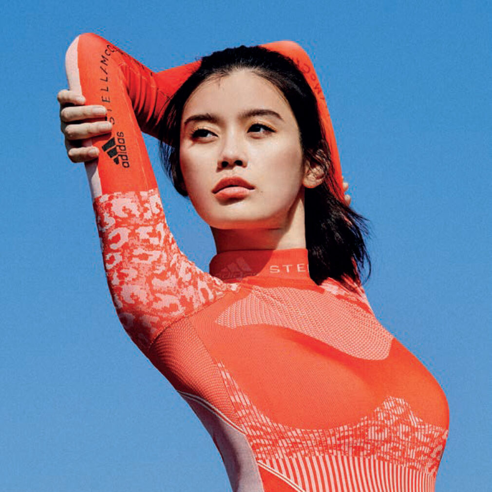 adidas By Stella McCartney