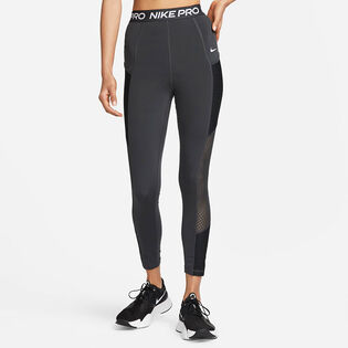 Nike Womens EPIC FAST TIGHT SMOKE GREY - Paragon Sports