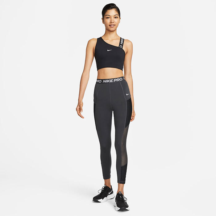 Nike Pro High Waisted Tights & Leggings.